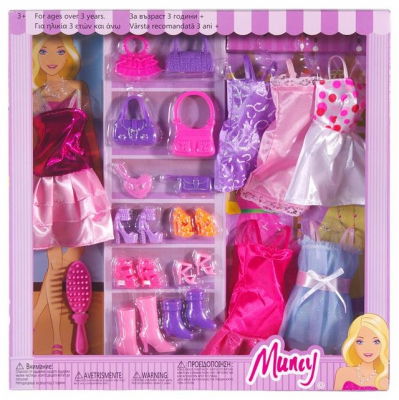 Papusi & accesorii - Butic si accesorii pentru papusi