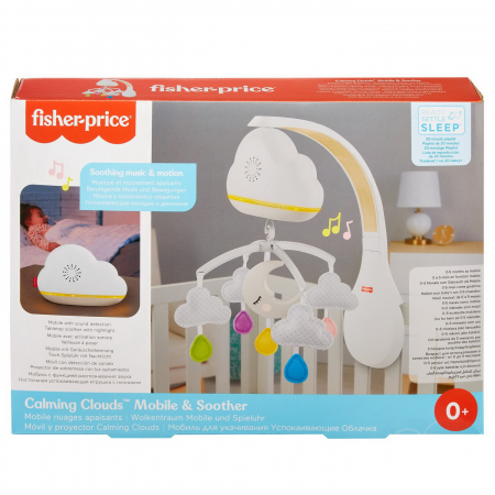 Jocuri si articole copii - Fisher price carusel norisor