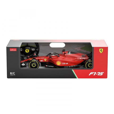 Jocuri si articole copii - MASINA CU TELECOMANDA FERRARI F1 75 SCARA 1 LA 12
