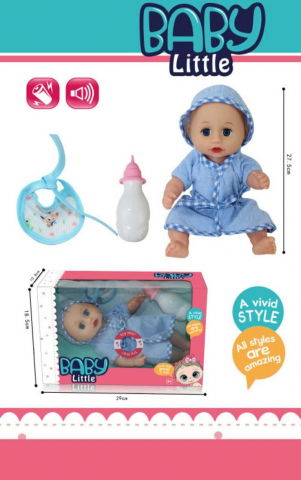 Jocuri si articole copii - Bebeluș cu Halat de Baie Albastru, Bavetica și Biberon, 27.5 cm