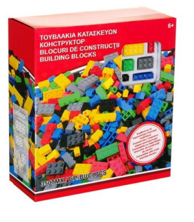 Jocuri si articole copii - Set constructie cuburi-350 piese