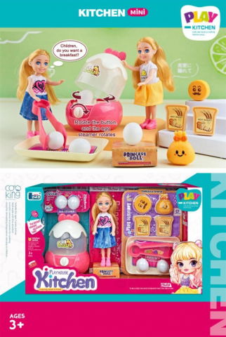 Jocuri si articole copii - Set de Joacă Mini Bucătărie pentru Copii pentru pregatirea micului dejun