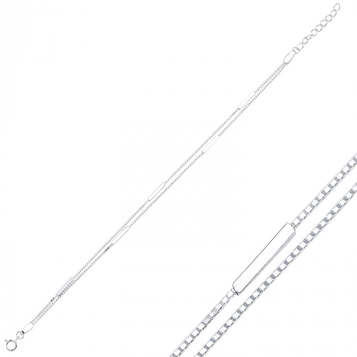 Bratara dubla din argint [2]