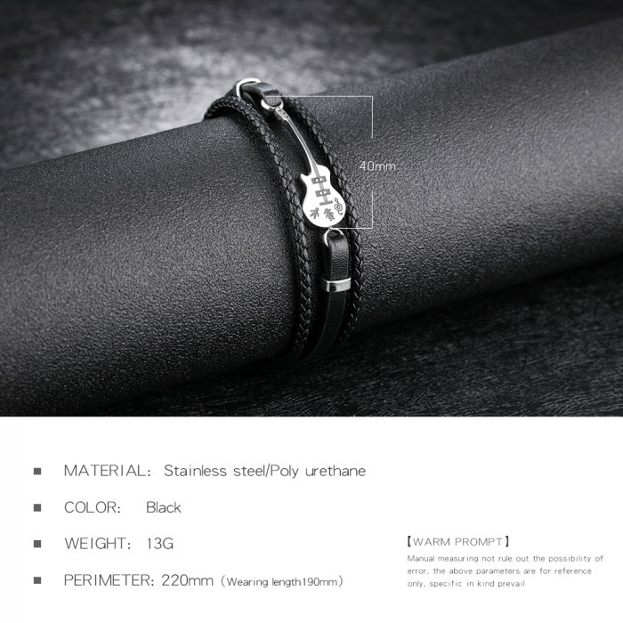 Bratara tripla din inox si piele neagra cu chitara [10]