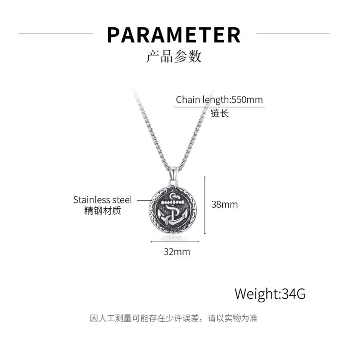 Colier inox Ancoră Maritimă – Simbol al Stabilității și Curajului [8]