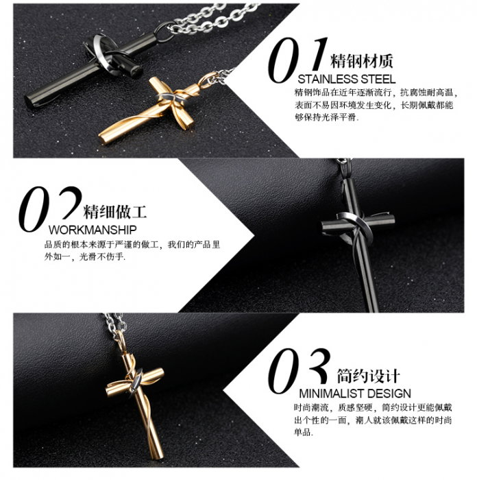 Colier inox cu cruce aurie si lant argintiu 50 cm [6]