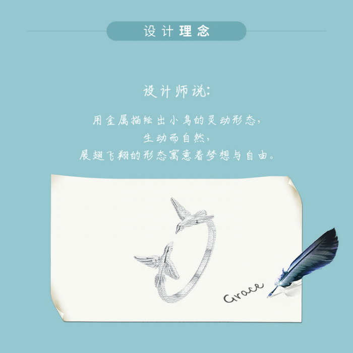 Inel argint cu pasarele [9]