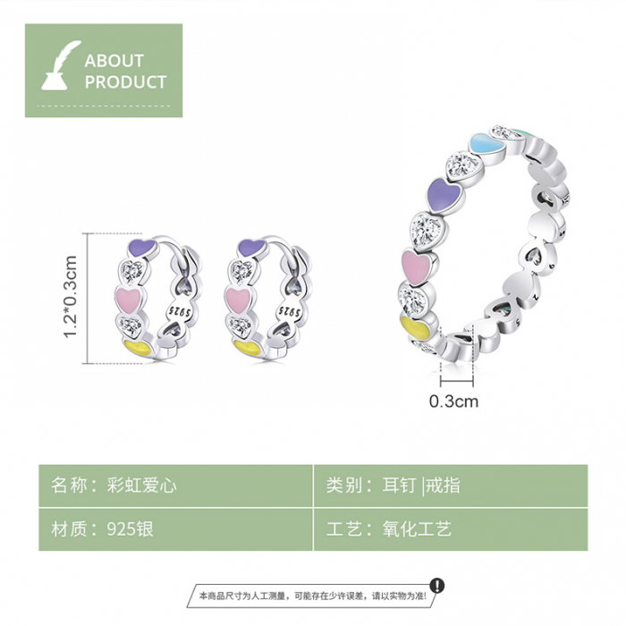 Set argint cu inimioare colorate [2]