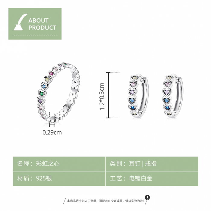 Set argint cu inimioare de zirconii coloare [5]