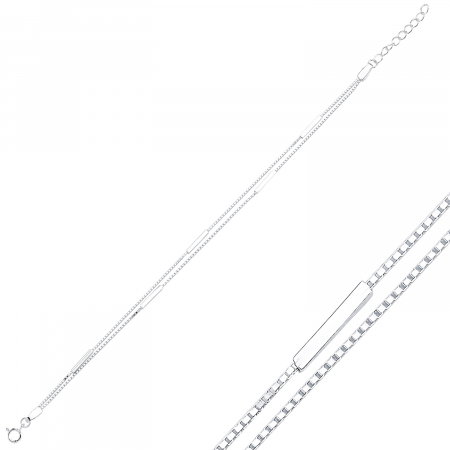 Bratara dubla din argint [1]