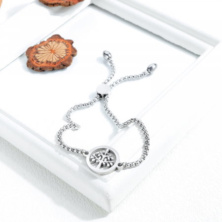 Bratara reglabila inox cu Copacul Vietii [3]