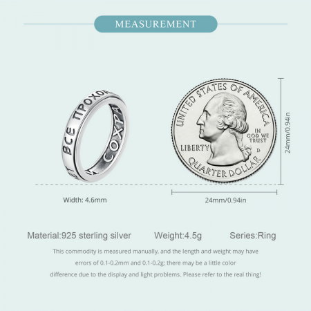 Inel argint antistres rotativ cu mesaj pozitiv [9]