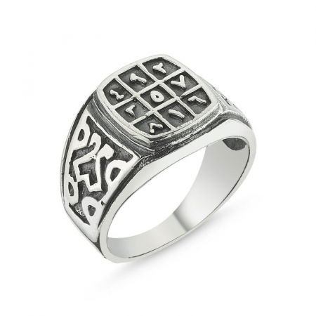 Inel argint cu numerologie Abjad