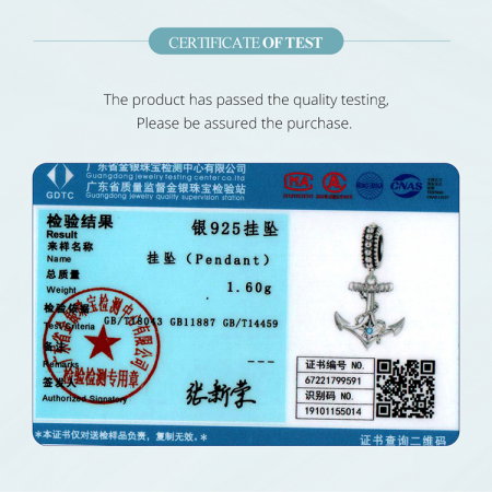 Pandantiv argint ancora [6]