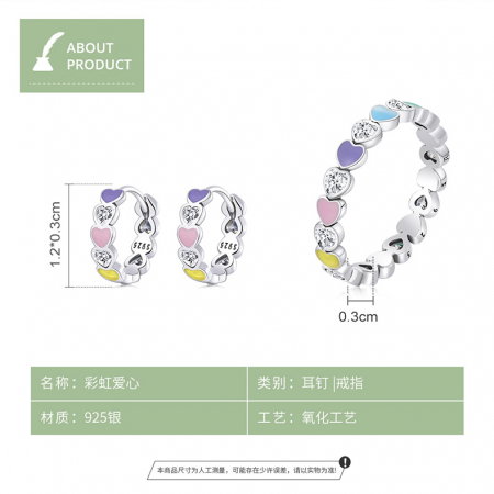 Set argint cu inimioare colorate [1]