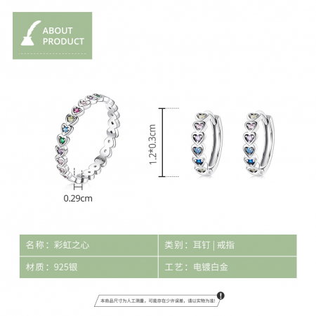 Set argint cu inimioare de zirconii coloare [4]