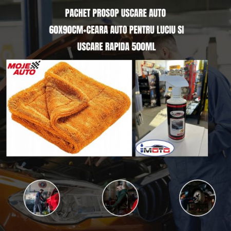 Pachet Prosop uscare auto 60x90cm+Ceara auto pentru luciu si uscare rapida 500ML