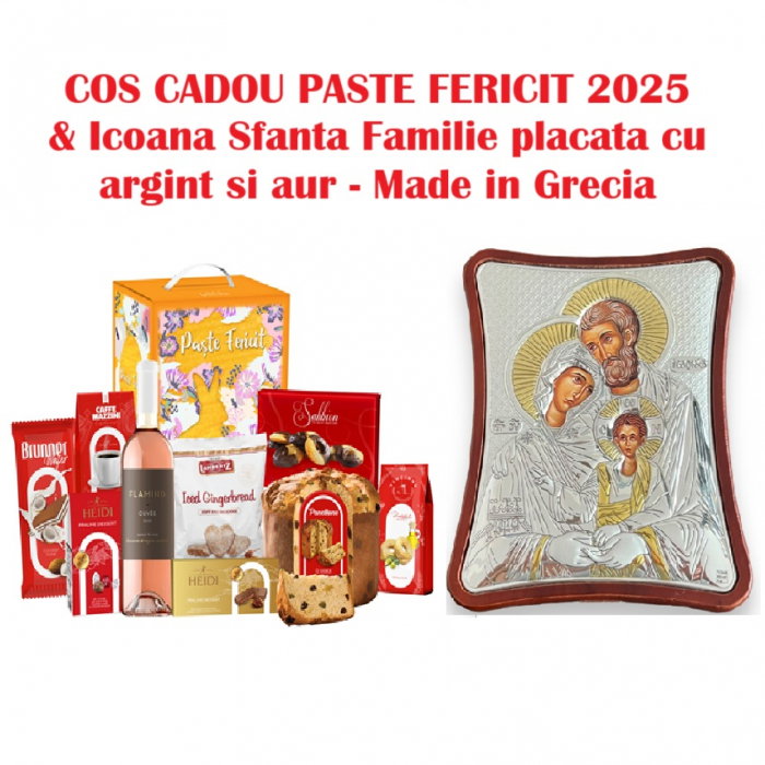 Cos Cadou Paste Fericit 2025 & Icoana Sfanta Familie (placata cu argint si aur Made in Grecia) [1]