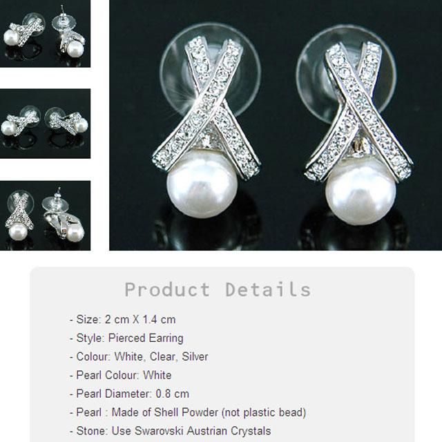 Cercei Borealy Perle X Shell [5]