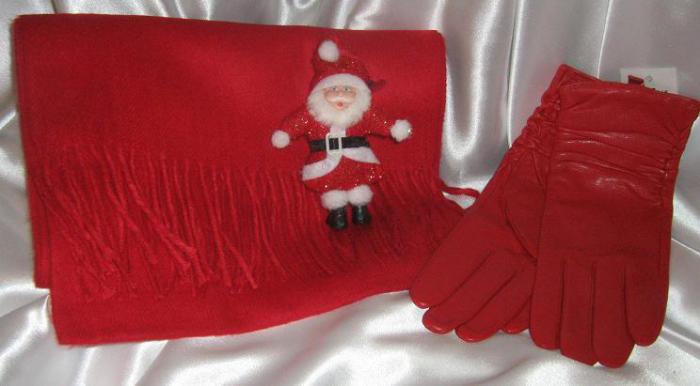 Red Christmas [1]