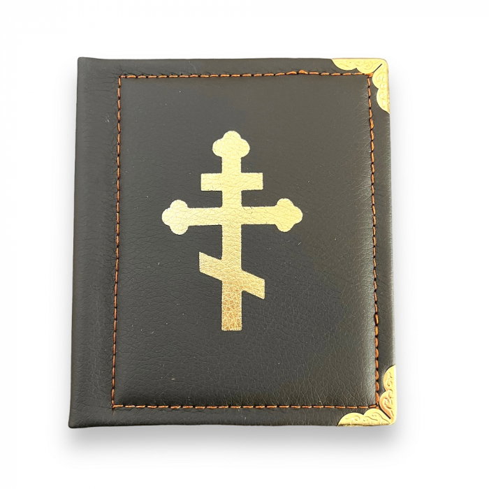 Icoana Dubla Carte 3D Fecioara Maria Ielusalem si Iisus Hristos 19 X 16 cm [3]