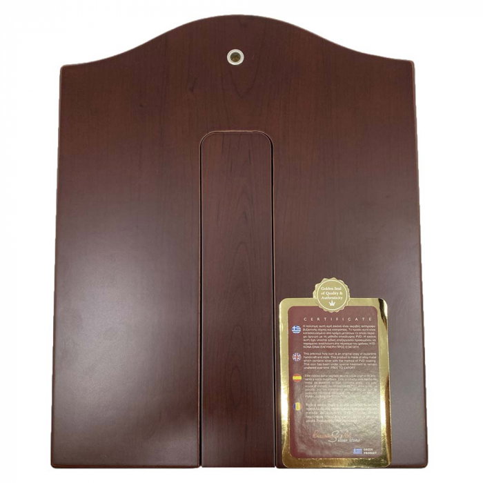 Icoana Iisus Hristos placata cu Argint 21 x 26 cm Made in Grecia [4]