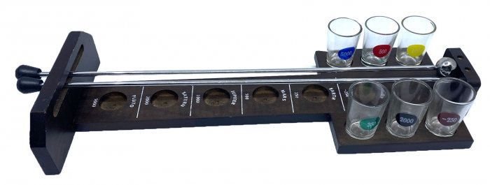Party Game for Fun - Roule ma Boule [1]