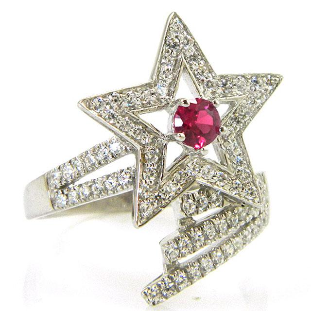 Inel Borealy Argint 925 Rubin Star Marimea 6 [8]