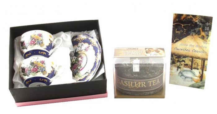 Cadou Passion For Tea [1]