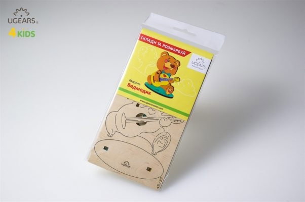Puzzle din lemn Ursulet [4]