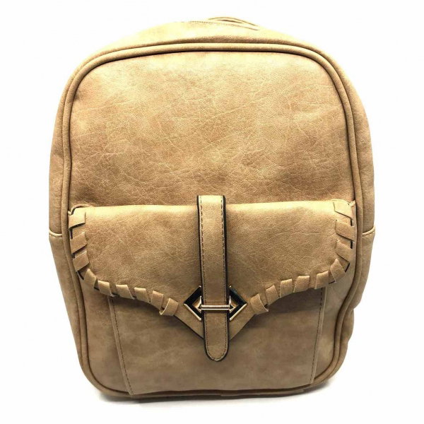 Rucsac dama Borealy, Light Mood, din piele ecologica [1]