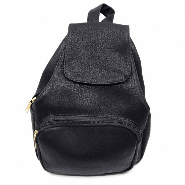 Rucsac dama Borealy, Nomad Chic, din piele ecologica [1]
