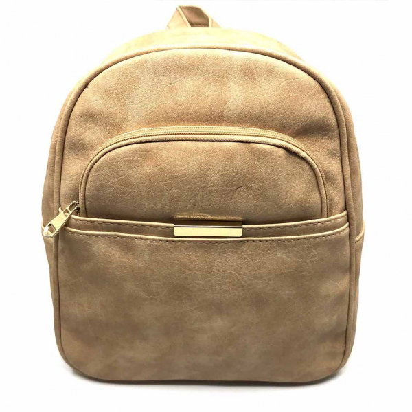 Rucsac dama Borealy, Perfect Match, din piele ecologica [1]