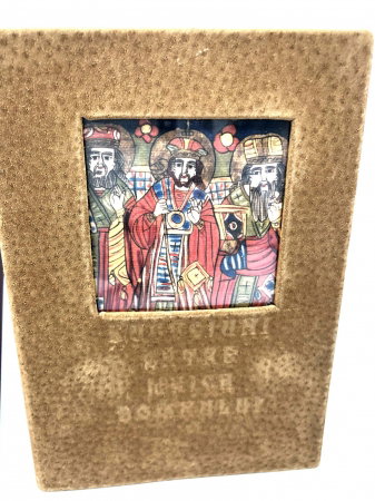 Cadou Icoana Argint 925 Maica Domnului si Carte de Rugaciuni [2]