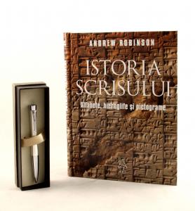 Cadou History of Writing & Parker [0]