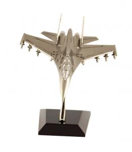 Decorațiune Avion Vânătoare Amiral [2]