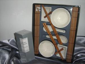 Gheisa Miyake [1]