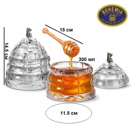 Honey Bee Recipient Miere din Cristal Bohemia 12 cm [1]
