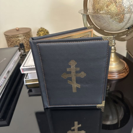 Icoana Dubla Carte 3D Fecioara Maria Ielusalem si Iisus Hristos 19 X 16 cm [8]
