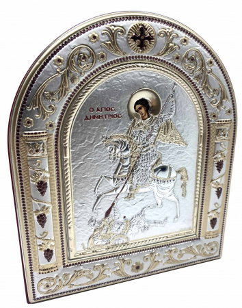 Icoana Sfantul Gheorghe placata cu aur si argint - 12 x 15 cm [1]