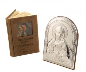 Cadou Divinity [0]