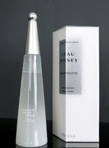 Gheisa Miyake [0]