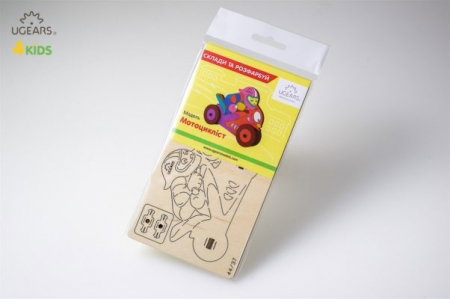 Puzzle lemn Motocicleta [2]