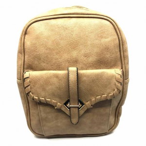 Rucsac dama Borealy, Light Mood, din piele ecologica [0]