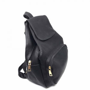 Rucsac dama Borealy, Nomad Chic, din piele ecologica [1]
