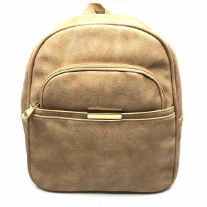 Rucsac dama Borealy, Perfect Match, din piele ecologica [0]