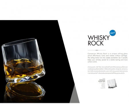 Set 6 pahare Rotating Whisky Rock Ocean Kitchen [5]