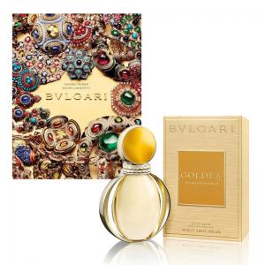 Set Cadou Passion for Bvlgari [0]