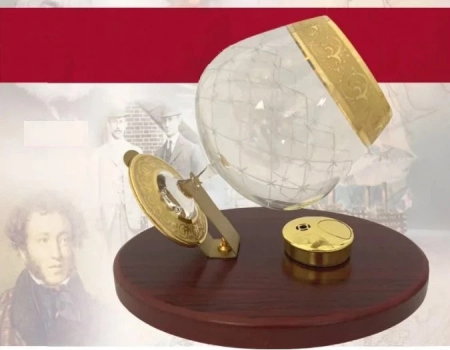 Set Încălzitor de Cognac by Credan si Butoni Gold Round by Credan [1]
