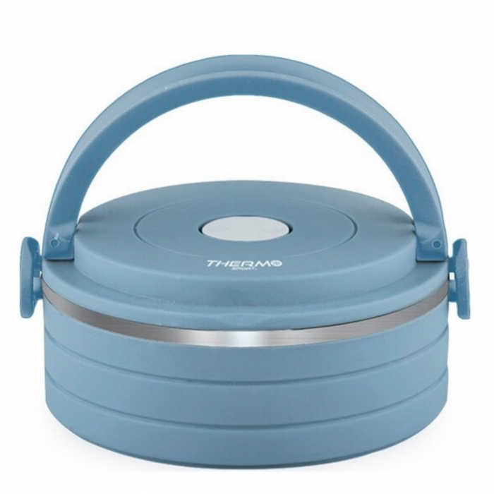 Cutie termică pentru prânz Thermosport 0.6L – compactă, ușoară și ideală pentru alimente calde [1]